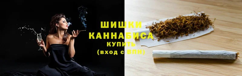 МАРИХУАНА SATIVA & INDICA  Каменногорск 